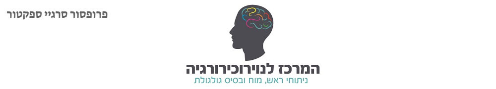 ������� ����� ������ - ���� ��� 